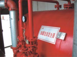 Oil depot foam fire extinguishing system 